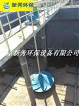 双曲面搅拌机安装尺寸图
