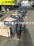 双曲面搅拌机安装尺寸图