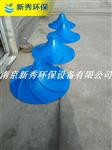 双曲面搅拌机安装尺寸图
