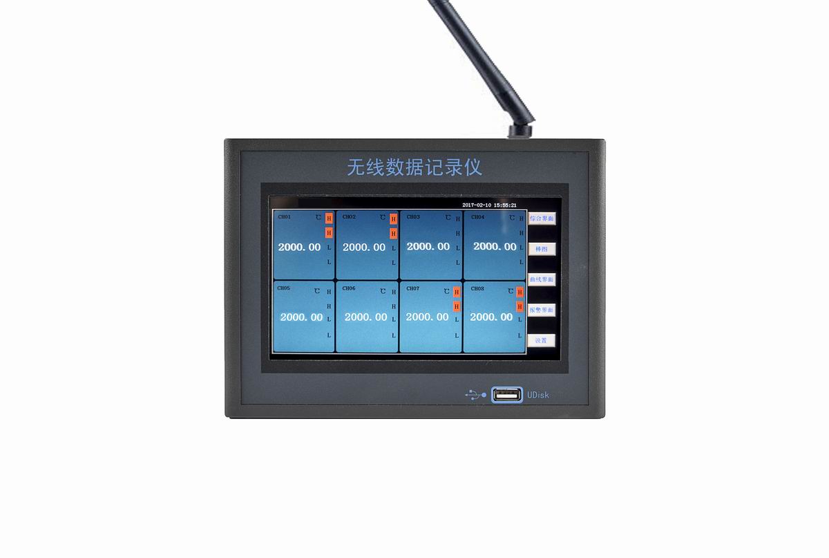 热销产品无纸记录仪多信号输入中英文操作画面可任意切换无纸记录仪