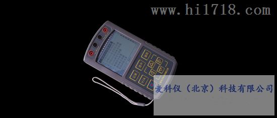 参数测试仪