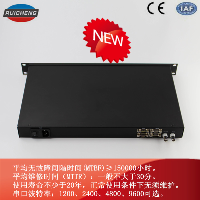 K806A型GPS同步时钟后视图.jpg