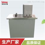 CC高低温恒温循环器/加热制冷恒温槽
