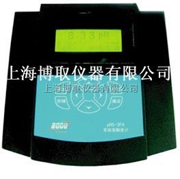 实验室盐度计