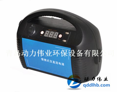 环保仪器