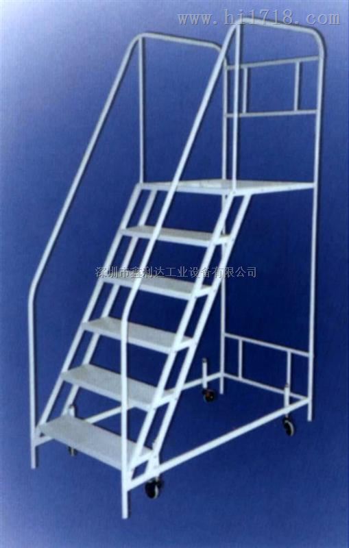 登高梯系列