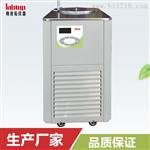 iCooler大功率冷却液循环泵/冷却液循环器