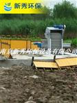 GSHZ回转式格珊清污机工作原理