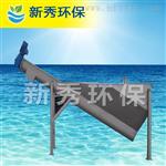 LSSF砂水分离器工作原理