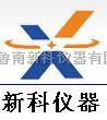 GS-300C小型便携式天然气热值快速分析仪一体机