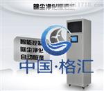 商用机什么牌子好、商用机、恒湿净化一体机