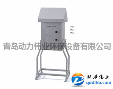 大流量采样器