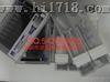 PT08-050/070 UNIX优淋 0.8锡线送锡管 UNIX优淋出锡管