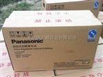 LC-P1228ST松下蓄电池12V28AH报价