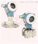 AP型压力变送器FC