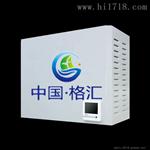 机房新风机FA-B600