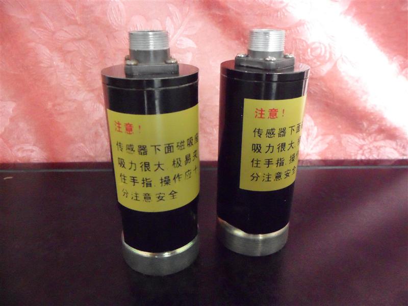 现场动平衡测量仪