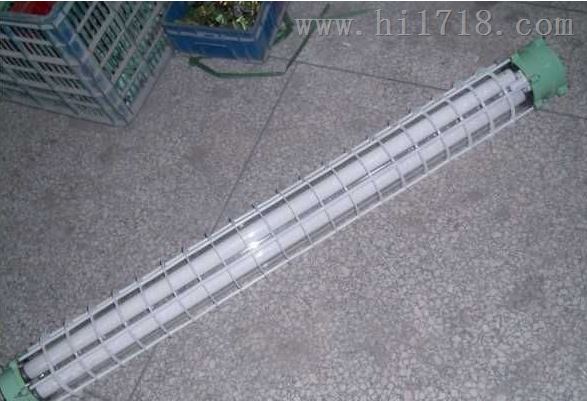 隔爆型防爆荧光灯