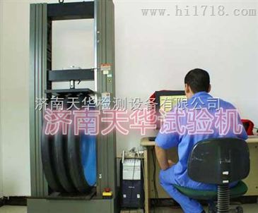 波纹管环刚度试验机