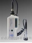 AIC1250袖珍式高测振仪珠海总代理