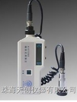 AIC1250.jpg
