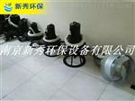 QXB0.75-32潜水离心式曝气机潜水深度多少