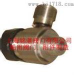 铭湛CB/T4173-2011船用电动控制蝶阀