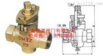 铭湛CB/T4173-2011船用电动控制蝶阀