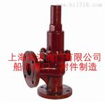铭湛CB/T4414-2015船用金属密封蝶阀