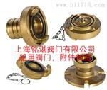 铭湛GB/T3036-1994船用螺旋式对夹蝶阀