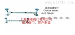 铭湛GB/T3037-1994船用双法兰气动蝶阀