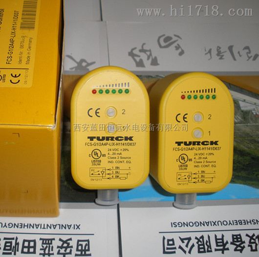 蓝田FCS流量开关价格、FCSG1/2A4PLIXH1141/D037示流器图片_高清图_细节图西安蓝田恒远水电设备有限公司维库仪器仪表网