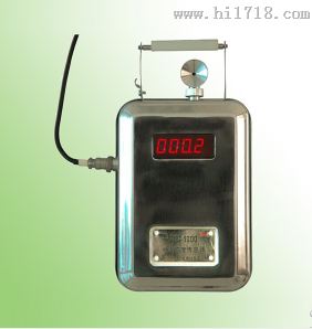 粉尘浓度传感器