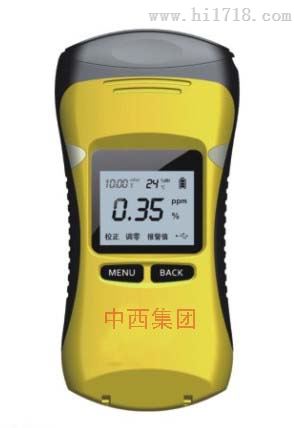 甲烷泄露检测仪