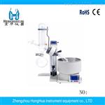 龙岩/长汀/长汀县/新罗/厦门/漳平/永定县玻璃结晶器/真空玻璃蒸发器/真空结晶器