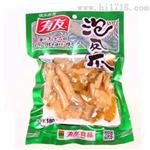 供应液体真装机