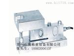 常州柯力静载称重模块，爆称重模块厂家 价格