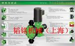 DM1A DM1A美国帕斯菲达PULSAFEEDER机械隔膜计量泵加药泵GLM