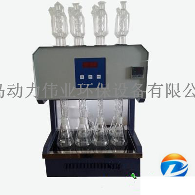 有机玻璃采样器