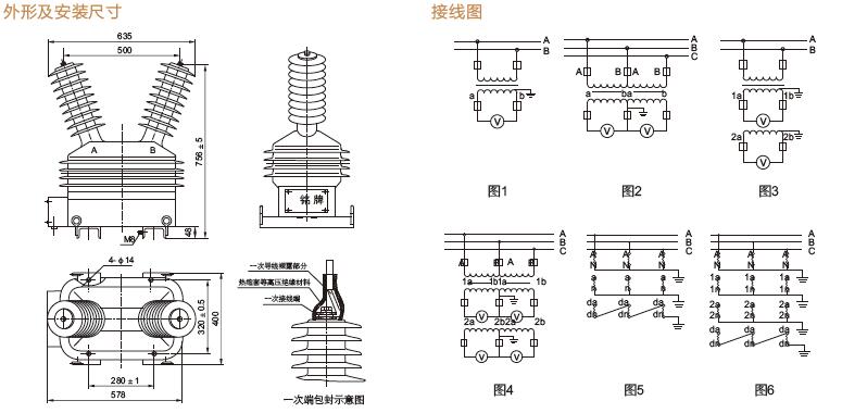 42JDZW-35尺寸.jpg