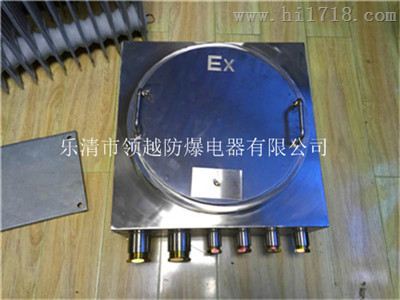 不锈钢接线箱