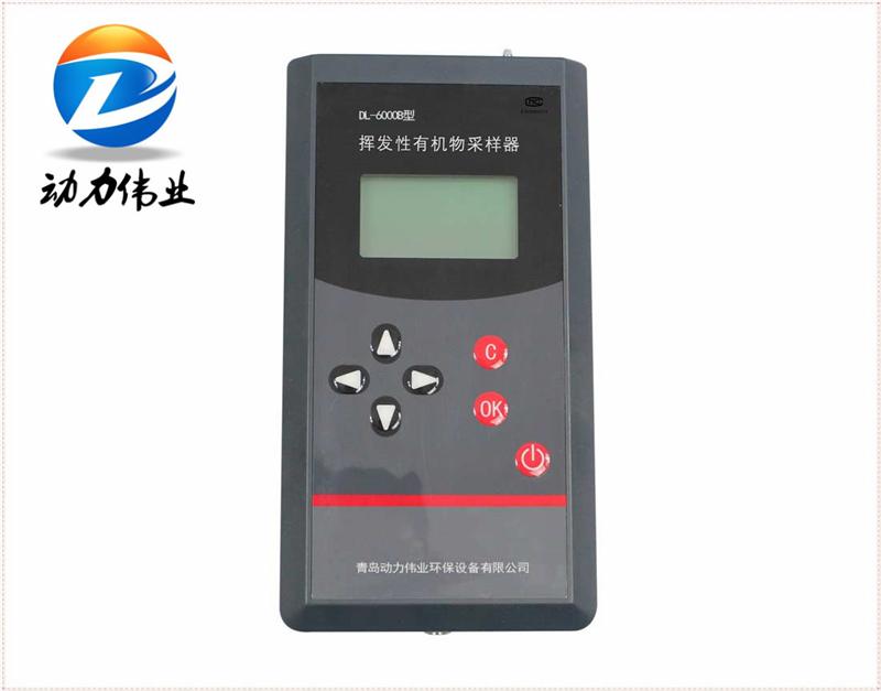 气体采样器