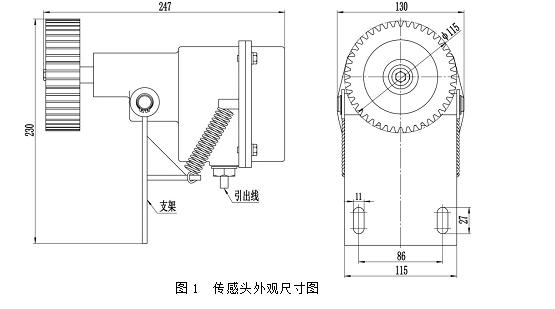 XLDH-S速度检测器.JPG