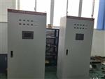 EPS应急电源30KW