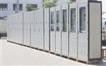 EPS应急电源30KW