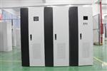 EPS应急电源30KW
