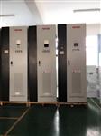 EPS应急电源30KW