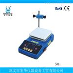 磁力加热搅拌器