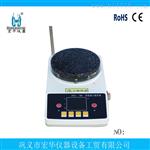 磁力加热搅拌器