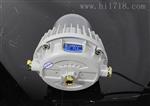 【海洋nfc9183价格】led眩泛光灯 巷道灯,制造商厂家